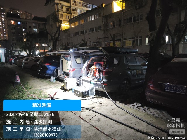 友谊县消防水管漏水检测维修公司电话